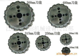 江都市力标机械设备经营部铣刀产品列表